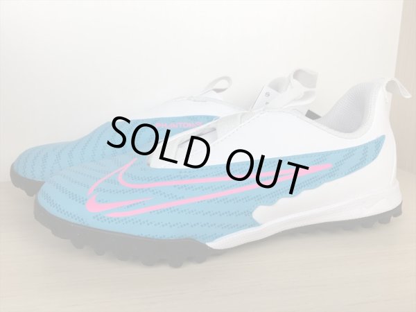 画像4: NIKE（ナイキ） JR PHANTOM GX ACADEMY TF（ジュニアファントムGXアカデミーTF） サッカーシューズ トレーニングシューズ スニーカー 靴 ジュニア 新品 (1825) (4)
