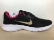 画像2: NIKE（ナイキ） FLEX EXPERIENCE RN 11 NN（フレックスエクスペリエンスラン11NN） スニーカー 靴 ウィメンズ 新品 (1836) (2)