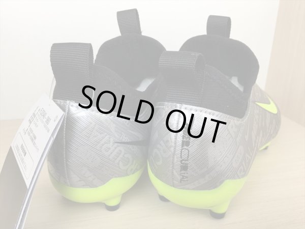 画像5: NIKE（ナイキ） JR ZOOM VAPOR 15 ACAD XXV FGMG（ジュニアズームヴェイパー15アカデミーXXV FGMG） サッカーシューズ スパイク スニーカー 靴 ジュニア 新品 (1841) (5)