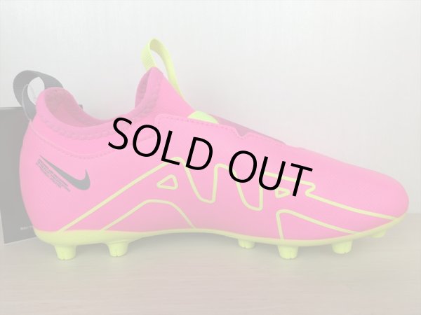 画像2: NIKE（ナイキ） JR ZOOM VAPOR 15 ACADEMY HG（ジュニアズームヴェイパー15アカデミーHG） サッカーシューズ スパイク スニーカー 靴 ジュニア 新品 (1843) (2)