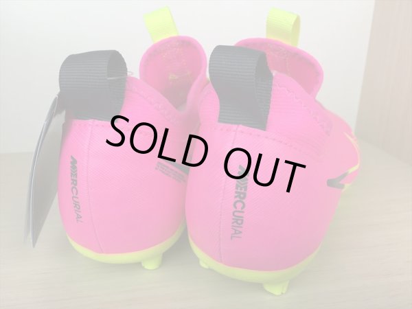 画像5: NIKE（ナイキ） JR ZOOM VAPOR 15 ACADEMY HG（ジュニアズームヴェイパー15アカデミーHG） サッカーシューズ スパイク スニーカー 靴 ジュニア 新品 (1843) (5)