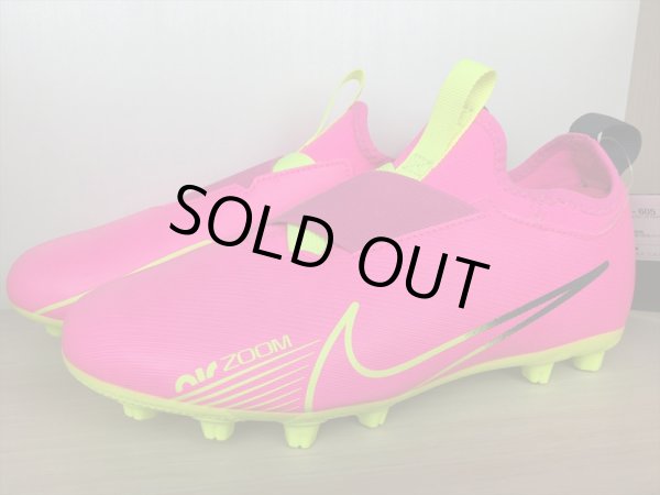 画像4: NIKE（ナイキ） JR ZOOM VAPOR 15 ACADEMY HG（ジュニアズームヴェイパー15アカデミーHG） サッカーシューズ スパイク スニーカー 靴 ジュニア 新品 (1843) (4)