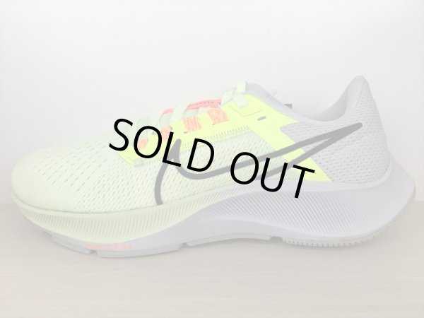 画像1: NIKE（ナイキ） AIR ZOOM PEGASUS 38（エアズームペガサス38） スニーカー 靴 メンズ 新品 (1849) (1)