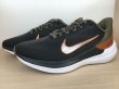 画像4: NIKE（ナイキ） AIR WINFLO 9（エアウィンフロー9） スニーカー 靴 ウィメンズ 新品 (1854) (4)