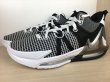 画像4: NIKE（ナイキ） LEBRON WITNESS VII EP（レブロンウィットネス7 EP） スニーカー 靴 メンズ 新品 (1855) (4)