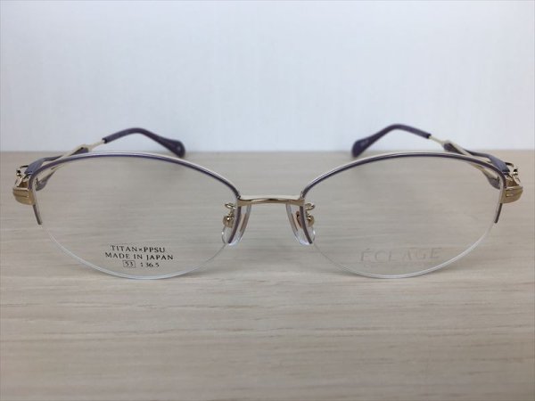 画像2: ECLAGE（エクラージュ） メガネフレーム 婦人用 53サイズ 新品 (2)