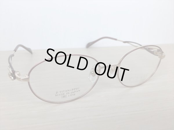 画像3: ECLAGE（エクラージュ） メガネフレーム 婦人用 49サイズ 新品 (3)