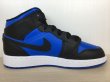 画像2: NIKE（ナイキ） AIR JORDAN 1 MID GS（エアジョーダン1MID GS） スニーカー 靴 ジュニア 新品 (1869) (2)