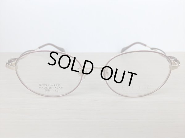 画像2: ECLAGE（エクラージュ） メガネフレーム 婦人用 49サイズ 新品 (2)