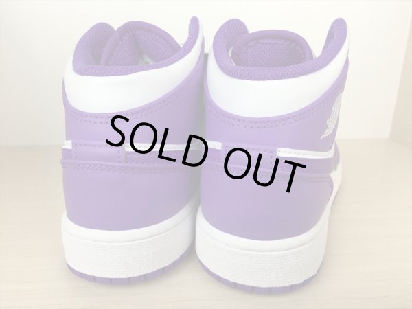 画像5: NIKE（ナイキ） AIR JORDAN 1 MID GS（エアジョーダン1MID GS） スニーカー 靴 ジュニア 新品 (1870) (5)