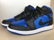 画像4: NIKE（ナイキ） AIR JORDAN 1 MID（エアジョーダン1 MID） スニーカー 靴 メンズ 新品 (1871) (4)