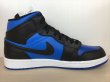 画像2: NIKE（ナイキ） AIR JORDAN 1 MID（エアジョーダン1 MID） スニーカー 靴 メンズ 新品 (1871) (2)