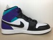 画像2: NIKE（ナイキ） AIR JORDAN 1 MID（エアジョーダン1 MID） スニーカー 靴 メンズ 新品 (1872) (2)