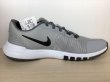 画像2: NIKE（ナイキ） FLEX CONTROL TR4（フレックスコントロールTR4） スニーカー 靴 メンズ 新品 (1889) (2)