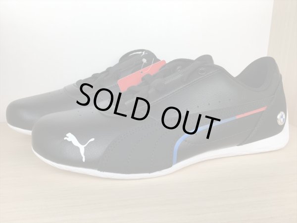 画像4: PUMA（プーマ） BMW MMS Neo Cat（BMW MMS ネオキャット） スニーカー 靴 メンズ ウィメンズ ユニセックス 新品 (1892) (4)