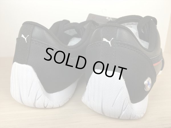 画像5: PUMA（プーマ） BMW MMS Neo Cat（BMW MMS ネオキャット） スニーカー 靴 メンズ ウィメンズ ユニセックス 新品 (1892) (5)