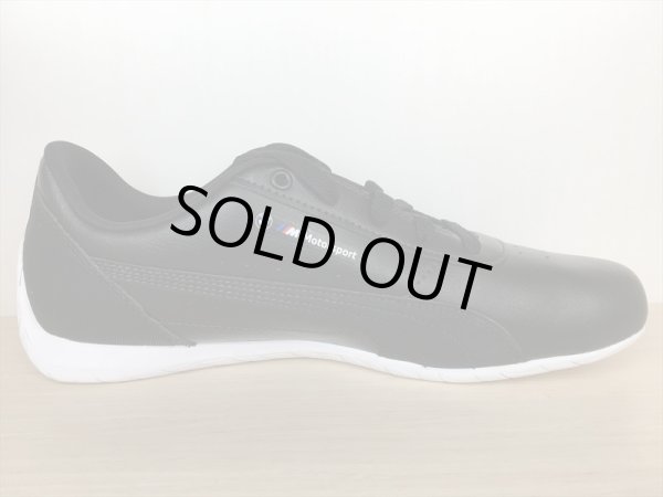 画像2: PUMA（プーマ） BMW MMS Neo Cat（BMW MMS ネオキャット） スニーカー 靴 メンズ ウィメンズ ユニセックス 新品 (1892) (2)