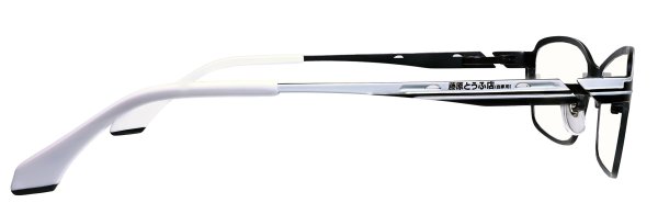 画像5: 頭文字D（イニシャルD） メガネフレーム 55サイズ 新品 (5)