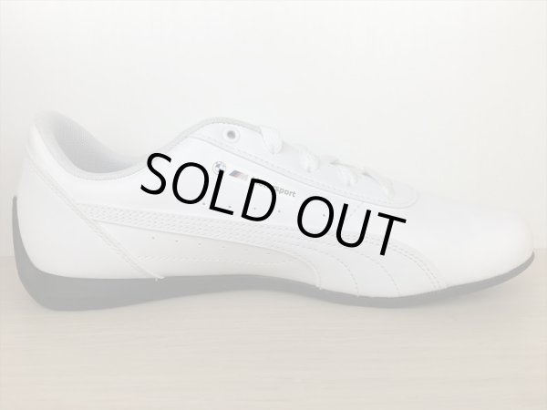 画像2: PUMA（プーマ） BMW MMS Neo Cat（BMW MMS ネオキャット） スニーカー 靴 メンズ ウィメンズ ユニセックス 新品 (1893) (2)