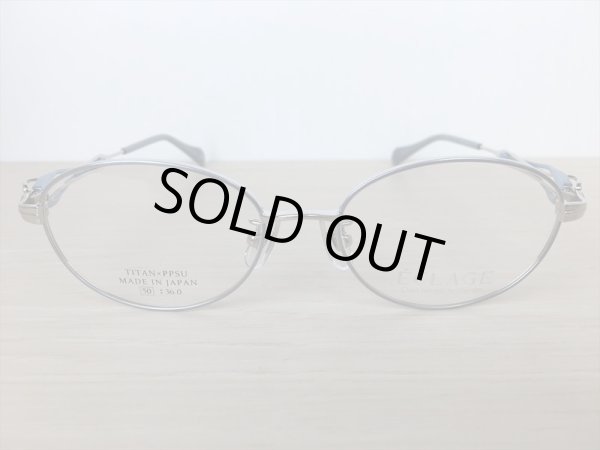 画像2: ECLAGE（エクラージュ） メガネフレーム 婦人用 50サイズ 新品 (2)