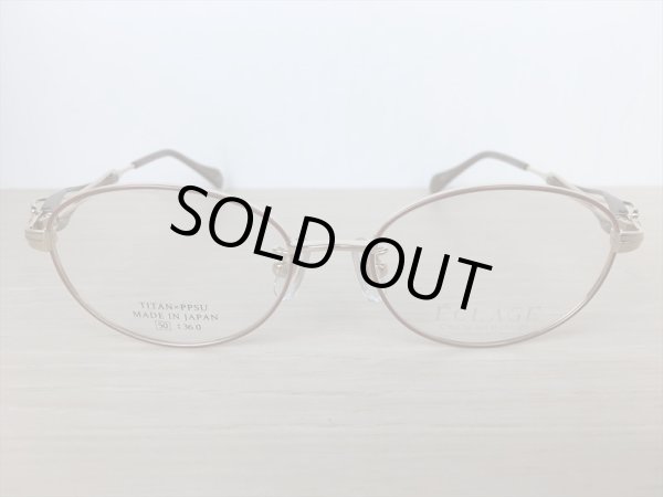 画像2: ECLAGE（エクラージュ） メガネフレーム 婦人用 50サイズ 新品 (2)