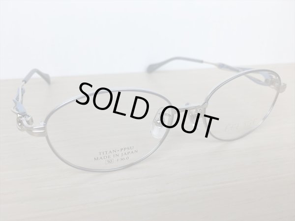 画像3: ECLAGE（エクラージュ） メガネフレーム 婦人用 50サイズ 新品 (3)