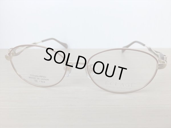 画像5: ECLAGE（エクラージュ） メガネフレーム 婦人用 50サイズ 新品 (5)