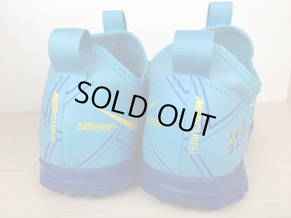 画像5: NIKE（ナイキ） JR ZOOM VAPOR 15 ACADEMY KM TF（ジュニアズームヴェイパー15アカデミー KM TF） サッカーシューズ トレーニングシューズ スニーカー 靴 ジュニア 新品 (1907) (5)