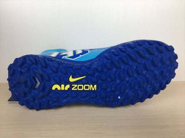 画像3: NIKE（ナイキ） JR ZOOM VAPOR 15 ACADEMY KM TF（ジュニアズームヴェイパー15アカデミー KM TF） サッカーシューズ トレーニングシューズ スニーカー 靴 ジュニア 新品 (1907) (3)