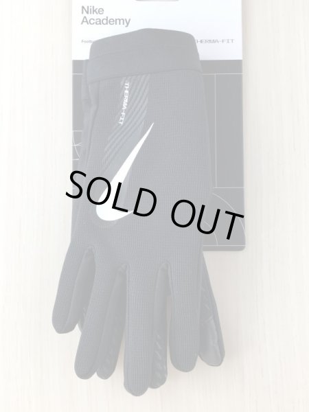 画像1: NIKE（ナイキ） THERMA-FIT アカデミーグローブ  手袋 キーパーグローブ キッズ・ジュニア 新品 (89) (1)
