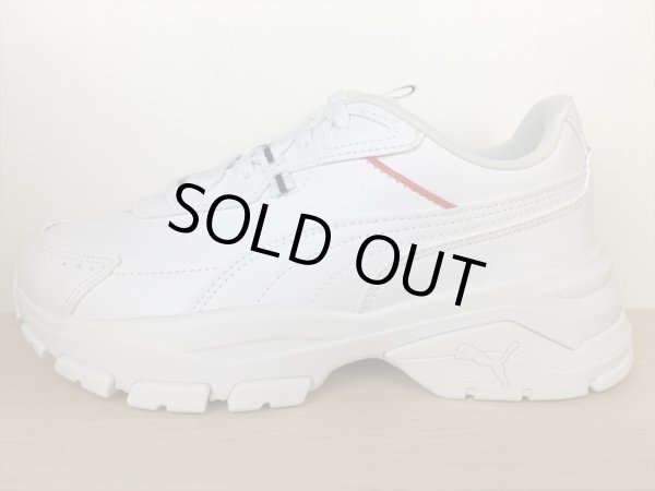 画像1: PUMA（プーマ） CASSIA VIA（カシーアヴィア） スニーカー 靴 ウィメンズ 新品 (1915) (1)