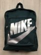 画像1: NIKE（ナイキ） バックパック リュックサック リュック バッグ ジュニア 新品 (96) (1)