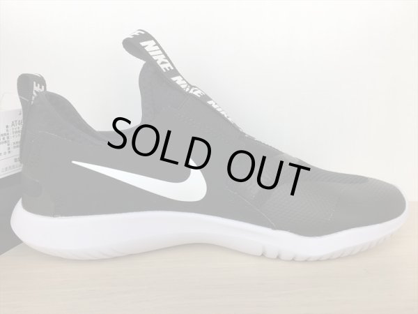 画像2: NIKE（ナイキ） FLEX RUNNER GS（フレックスランナー GS） スニーカー 靴 ジュニア 新品 (1938) (2)