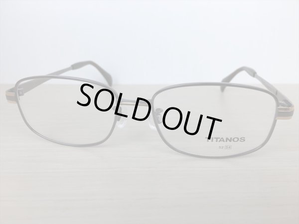 画像5: TITANOS（チタノス） メガネフレーム 54サイズ 新品 (5)