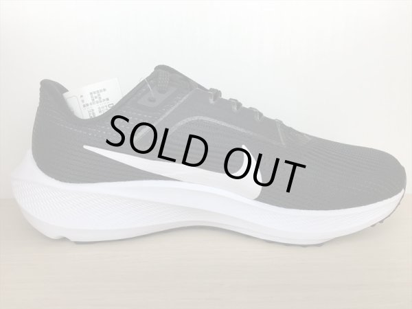 画像2: NIKE（ナイキ） AIR ZOOM PEGASUS 40 WIDE（エアズームペガサス40ワイド） スニーカー 靴 メンズ 新品 (1984) (2)