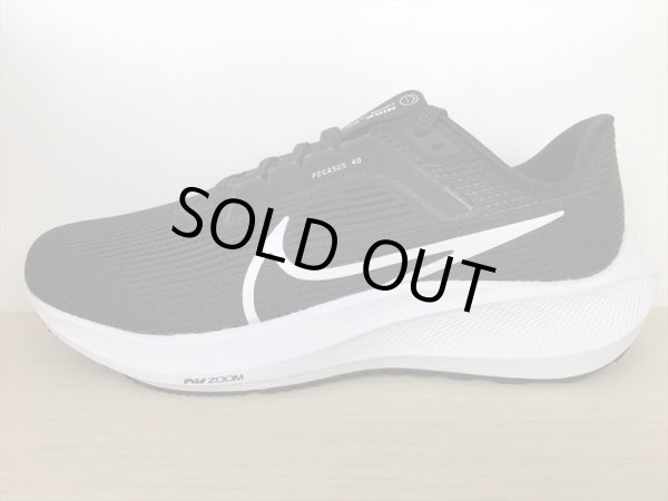 画像1: NIKE（ナイキ） AIR ZOOM PEGASUS 40 WIDE（エアズームペガサス40ワイド） スニーカー 靴 メンズ 新品 (1984) (1)