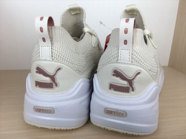 画像5: PUMA（プーマ） SOFTRIDE SOPHIA STAKD WNS（ソフトライドソフィアスタックドウィメンズ） スニーカー 靴 ウィメンズ 新品 (1995) (5)