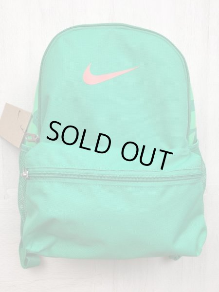 画像1: NIKE（ナイキ） バックパック リュックサック リュック バッグ キッズ ミニ 新品 (103) (1)