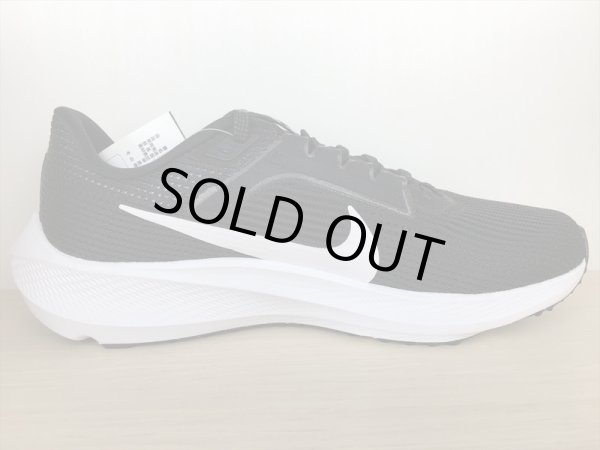 画像2: NIKE（ナイキ） AIR ZOOM PEGASUS 40（エアズームペガサス40） スニーカー 靴 メンズ 新品 (2004) (2)