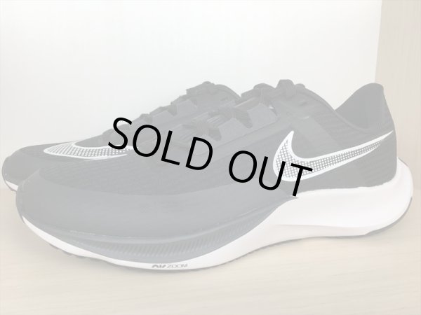 画像4: NIKE（ナイキ） AIR ZOOM RIVAL FLY 3（エアズームライバルフライ3） スニーカー 靴 メンズ 新品 (2018) (4)
