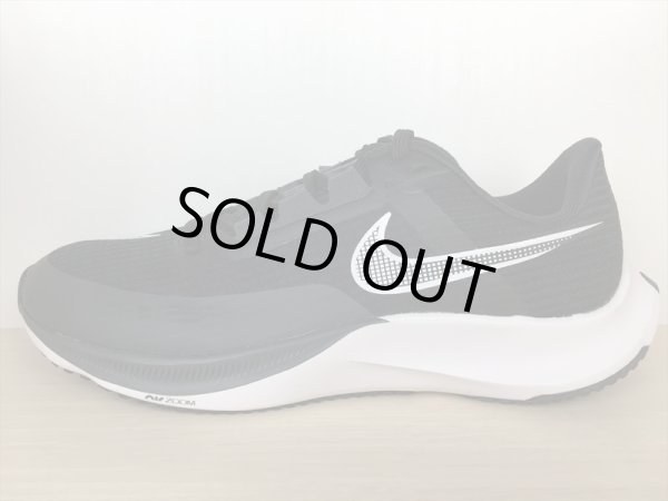 画像1: NIKE（ナイキ） AIR ZOOM RIVAL FLY 3（エアズームライバルフライ3） スニーカー 靴 メンズ 新品 (2018) (1)