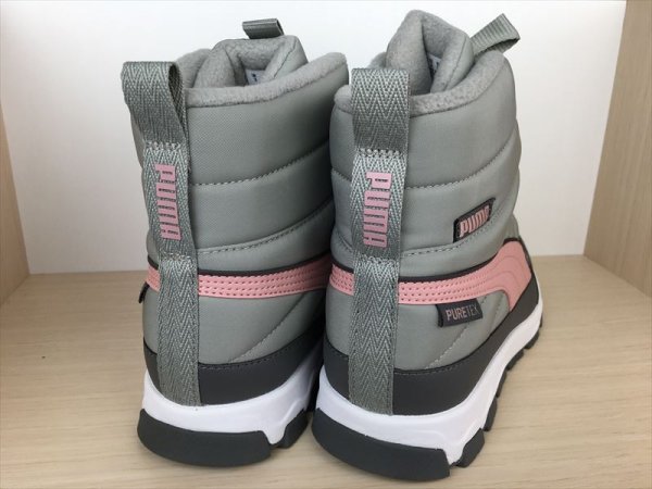 画像5: PUMA（プーマ） EVOLVE BOOT PURETEX JR（エボルブブーツピュアテックスJR） スニーカー ブーツ 靴 ジュニア ジュニアブーツ 新品 (2031) (5)