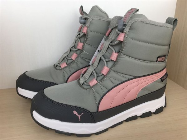 画像4: PUMA（プーマ） EVOLVE BOOT PURETEX JR（エボルブブーツピュアテックスJR） スニーカー ブーツ 靴 ジュニア ジュニアブーツ 新品 (2031) (4)