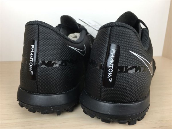 画像5: NIKE（ナイキ） PHANTOM GT2 CLUB TF（ファントムGT2クラブ TF） サッカーシューズ トレーニングシューズ スニーカー 靴 メンズ 新品 (2032) (5)