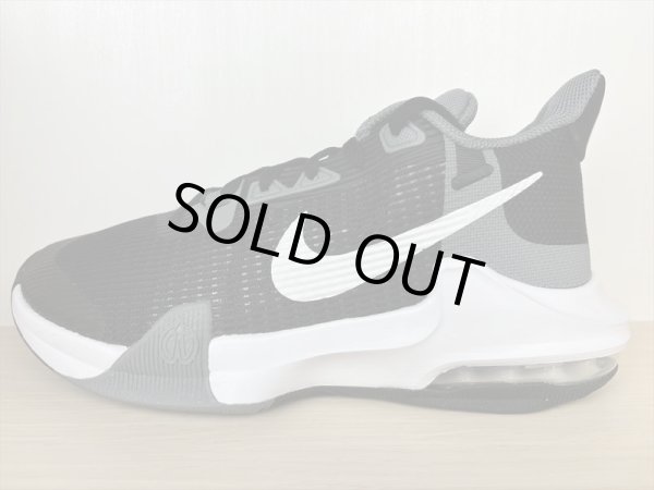 画像1: NIKE（ナイキ） AIR MAX IMPACT 3（エアマックスインパクト3） スニーカー 靴 メンズ 新品 (2054) (1)