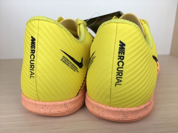 画像5: NIKE（ナイキ） VAPOR 15 CLUB IC（ヴェイパー15 クラブ IC） サッカーシューズ トレーニングシューズ スニーカー 靴 メンズ 新品 (2070) (5)