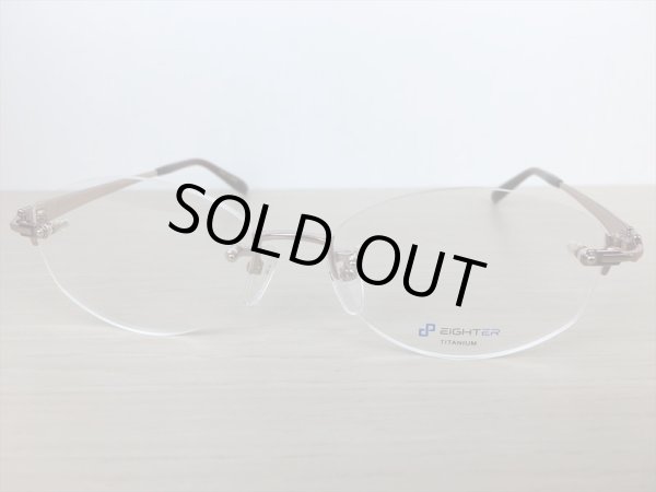 画像5: EIGHTER（エイター） 婦人用 メガネフレーム 52サイズ 新品 (5)