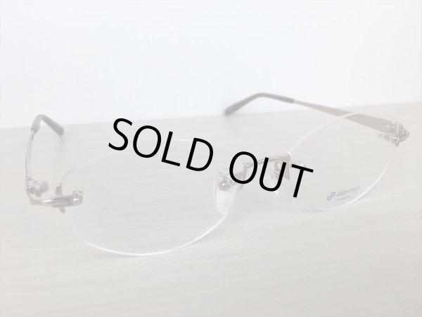 画像3: EIGHTER（エイター） 婦人用 メガネフレーム 52サイズ 新品 (3)