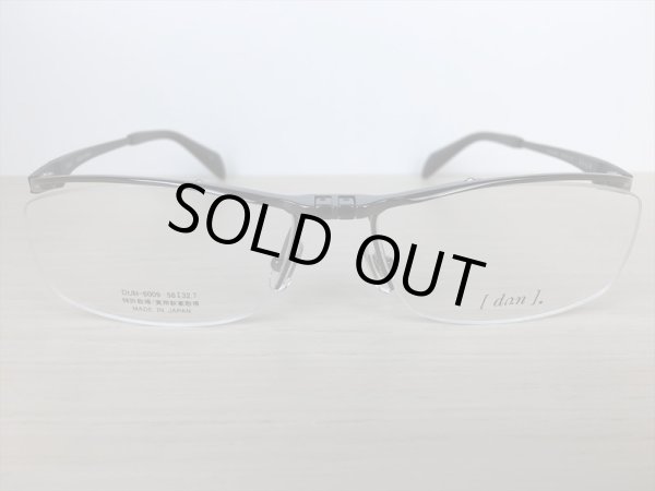 画像2: 跳ね上げ（ハネアゲ）式フレーム（単式） DUN（ドゥアン） メガネフレーム 56サイズ 新品 (2)