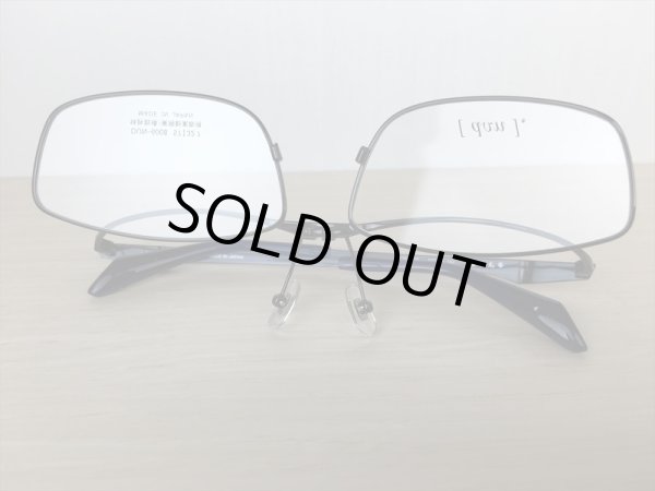 画像5: 跳ね上げ（ハネアゲ）式フレーム（単式） DUN（ドゥアン） メガネフレーム 57サイズ 新品 (5)